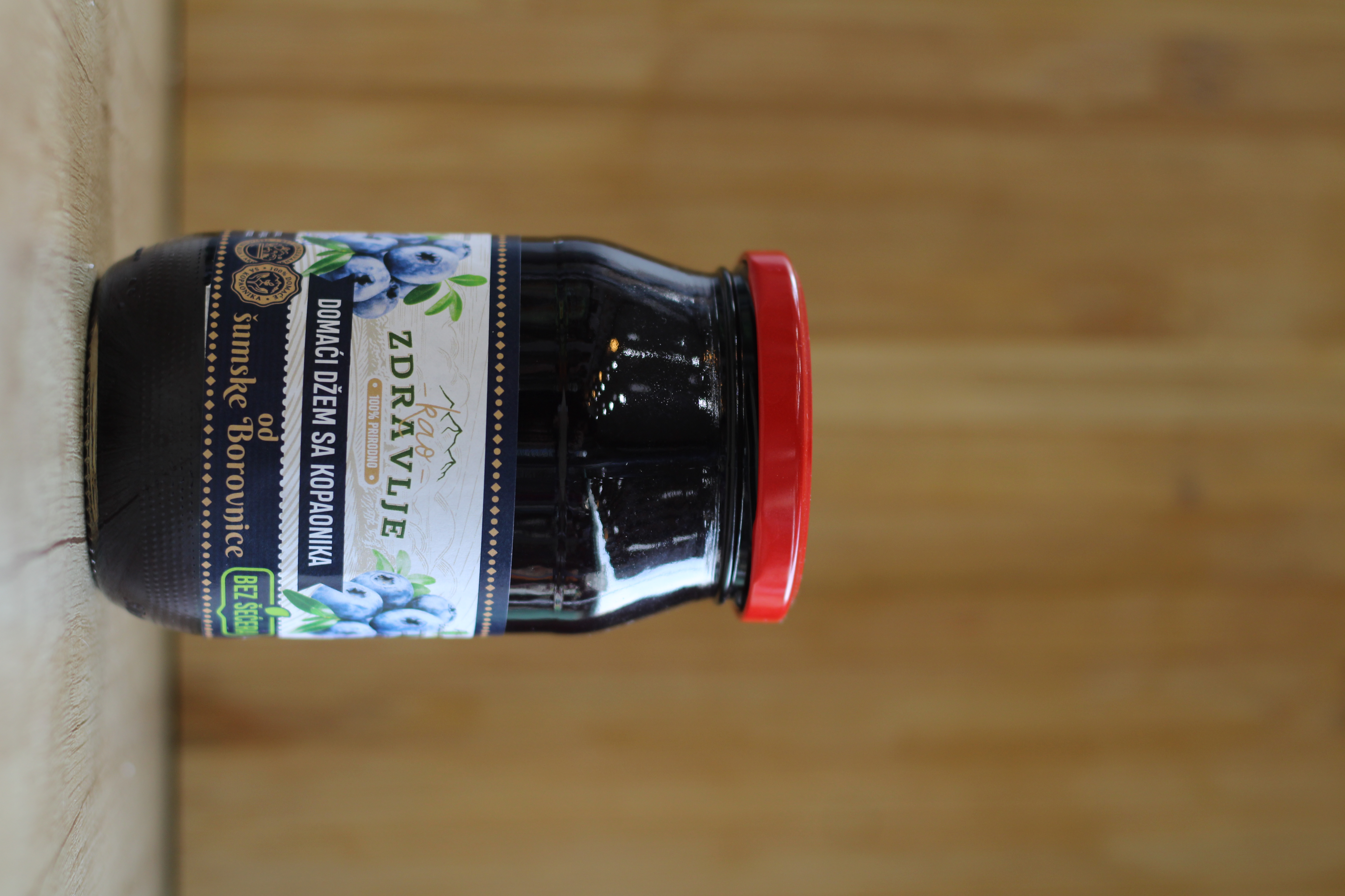 Domaći džem sa Kopaonika od šumske borovnice